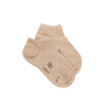 Socquettes enfant en coton égyptien - Beige Sable