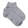 Socquettes enfant en coton gris brillant