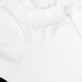 Socquettes homme Light en coton - Blanc | Doré Doré