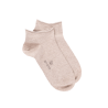 Socquettes courtes avec bord roulé en coton égyptien - Beige